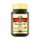 Масло Бурачника в капсулах Vitamate Borage Oil